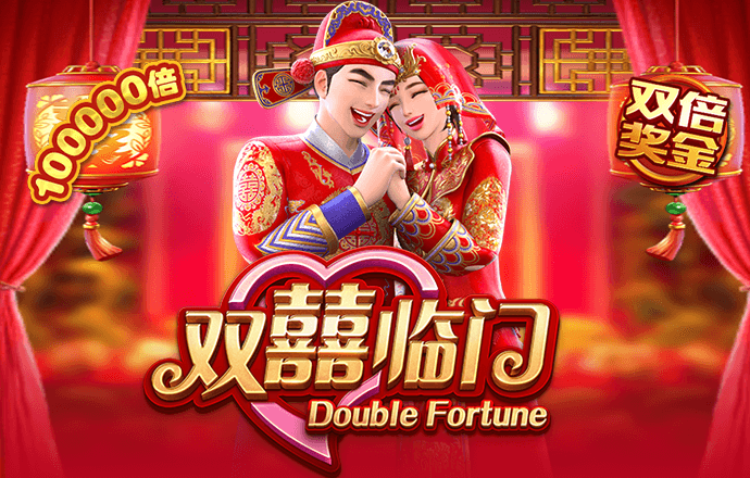 问鼎娱乐app官网版