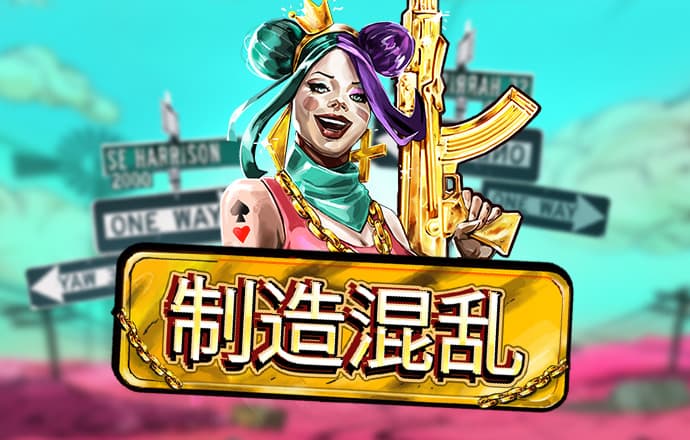 hth网页版在线登录入口