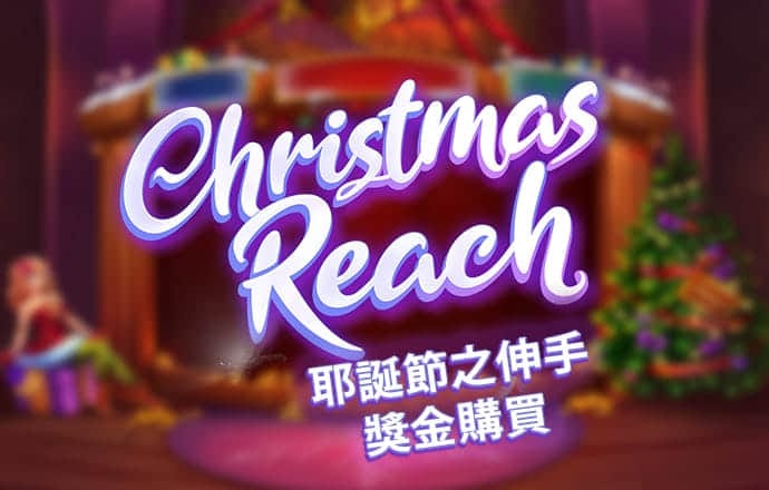大众彩票入口welcome