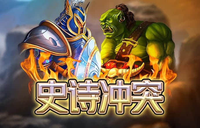 ng体育南宫app下载